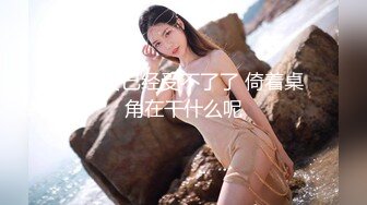 清纯学妹，好乖巧漂亮，【小瑜】难得一遇邻家小美女，BB又粉又嫩，必须珍藏不可错过 (4)