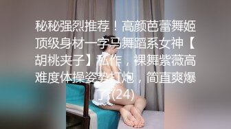 91茄子 阿雅 淫荡JK学妹 送给哥哥的成人礼