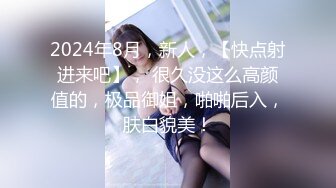 商场女厕全景偷拍多位美女嘘嘘各种美鲍一一呈现 (6)