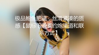 【新片速遞】&nbsp;&nbsp;娇小可爱的女友和男友直播赚点小钱，女上位啪啪白虎揉搓阴蒂[356M/MP4/50:23]