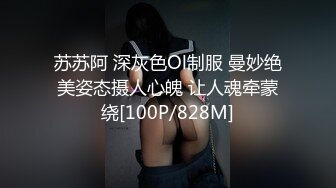 【万听】极品天然巨乳蜂腰肥臀网红小钢炮最新私拍福利，露脸裸身自摸裸舞，连体镂空情趣衣太赞了，撸点满满 (1)