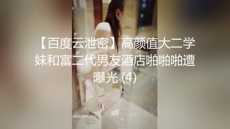 十二月新流出私房大神极品收藏商场女厕全景后拍系列高颜值长靴美女的性感蜜桃臀