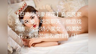 【边走边尿】推特烧婊子金秘书虾米，极品人妻超市和公园露出，丝袜美腿街头撒尿！ (2)