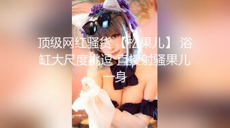 【中文字幕】交わる体液、浓密セックス 完全ノーカットAV引退スペシャル 春野らら