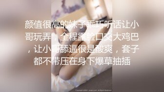 漂亮美女 皮肤白皙鲍鱼粉嫩 在家被男友抠的不停抽搐 淫水直流 无套猛怼操的小脸绯红 内射