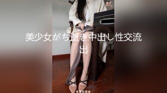 【新片速遞】大眼青年美少妇，完美露脸第一视角道具自慰，还用舌头舔舔道具头[448M/MP4/01:01:28]