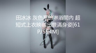 约个炮友宾馆啪啪啪