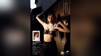 黑丝美乳骚玉儿首度SM性虐滴蜡调教 暴插虐操淫穴 丝袜塞嘴[MP4/459MB]