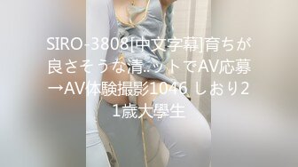 我们和导演兼女优的浓密美少女的后宫记录影像 DASD-740