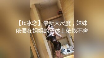 酒店自拍下部