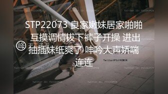 [MP4]大眼萌妹深夜来相会 粉嫩大胸 小伙急不可耐沙发上狂亲 视角专业