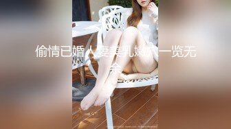 [MP4/ 493M]&nbsp;&nbsp;青春可愛OO後娃娃臉精神小妹和男友啪啪,笑起來甜美可人,火氣大,搞幾炮都不累