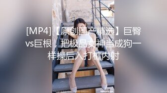 【Stripchat】气质美乳少妇女主播「HaleyLyon」跳蛋虐阴蒂抽搐不停欲罢不能【自压水印】