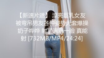 大鸡吧操老婆