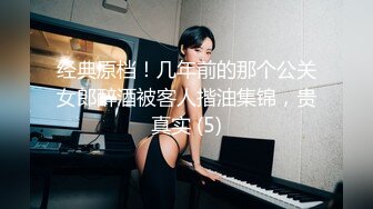 亚裔博主mvlust（mvLust）onlyfans高清原档资源合集【247V】 (10)