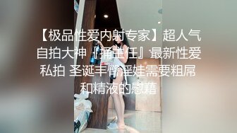 成都小厉害假冒游客身份撩导游