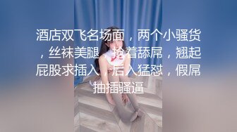 高颜值校花学妹全程露脸大秀直播 拿着假鸡巴舔弄的样子真诱人 干净的逼逼展示给狼友看 自慰骚穴呻吟可射