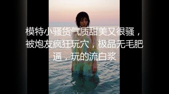 家庭摄像头破解偸拍一对小夫妻的日常性爱生活~模特级别的大奶美妻真是太骚了~白天晚上干69女上全自动《黑客入侵㊙️真实泄密》 (1)