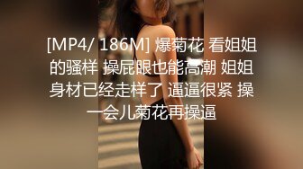 女友找闺蜜来玩3P