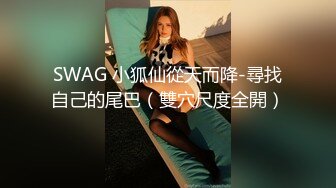 调教风骚大奶子女友，颜值高又很骚各种口交大鸡巴舔弄，揉着骚奶子爆草抽插