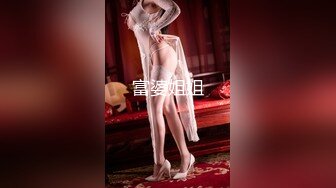 【新片速遞】 丝袜露脸双女姐妹花的诱惑，镜头前让小哥调教听狼友指挥展示，吃奶玩逼，道具抽插，浪叫不止撅着屁股求草[2.26G/MP4/01:14:08]