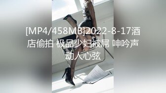 【开车别玩手机】外围女神调情黑丝抠逼玩得爽，拒绝口妹子被打，退钱起争执，对白精彩