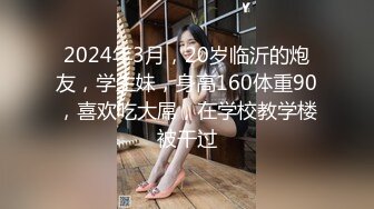 【2023乐橙酒店】★☆大学城附近学生台 学生情侣青涩的爱情故事 (7)