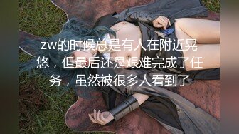 外表清纯温柔漂亮大学生妹子出租房给不是很帅的男友认真细腻