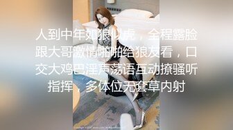 [MP4/ 184M] 变态小伙多次迷翻小女友偷偷爆她的菊花