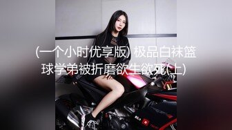 高颜值00后美妖TS韩雅熙和夏小兮爽艹富少爷，有钱真好，搞了两个这么漂亮的妖妖，射了一个换另一个 爽插！