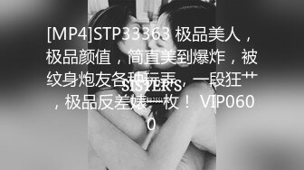 Stripchat 国人主播 CNEILIN 【35V】 (23)