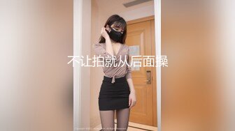 极品身材颜值眼镜娘 xreindeers 欲求不满漂亮大奶人妻吃鸡啪啪 第七弹6