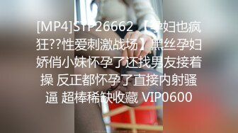 [MP4/ 866M] 对这个贴身白衣的丰满美女无法抵挡，肉体丰腴迷人前凸后翘跪爬扶着鸡巴埋头吸吮软肉啪啪吞吐呻吟