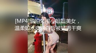 女友口的非常认真