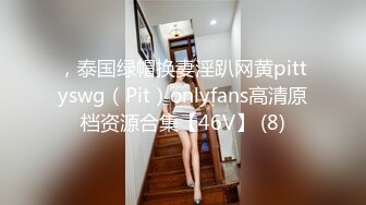 [HD/0.3G] 2023-04-13 爱豆传媒ID-5380高冷文坛美女竟然是个反差婊