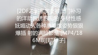 onlyfans【hirarilily】重口味~户外露出~完整版【NV】 (902)