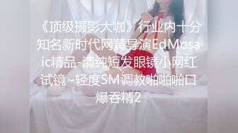 我爱老婆大屁屁