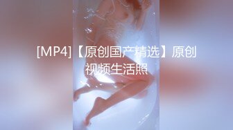 高颜值华裔女孩与男友私拍啪啪视频（和集）流出，漂亮美乳，口交，捆绑，激情爆操