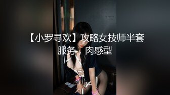 南京骚女母狗