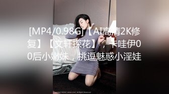 9分颜值纯又骚眼镜妹小情侣居家操逼抓着头发猛插嘴