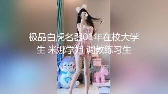 高颜值粉嫩嫩小美女精致小嘴用力吞吐肉棒紧凑刺激