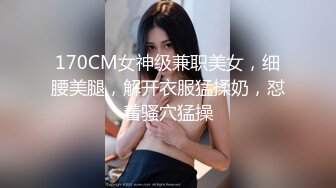 [MP4]比較有韻味的輕熟女發騷誘惑狼友，絲襪情趣聽狼友指揮展示，道具不停抽插大黑筆浪叫不止，掰開看特寫別錯過2