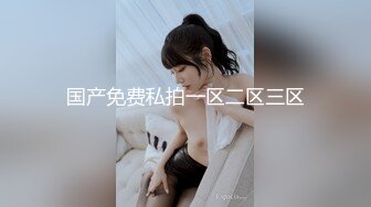 极品超嫩白虎小母狗『Kiko_Tong』✅穷人女神富人精盆，逼粉奶大人形小母狗，外表有多端庄床上就有多淫荡[MP4/296MB]