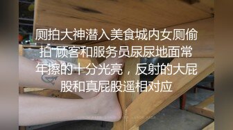 模特身材的小姐姐用棒棒糖勾引二弟弟来操她MD0098