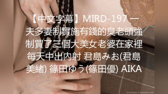 秀人网 潘娇娇 核弹巨乳，周末帐篷里小哥哥的人偶玩具 (3)