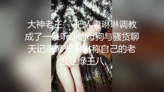 【AI换脸视频】鞠婧祎 实习女护士的医院里的特别经历