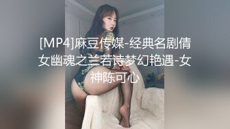 【母子乱伦】妈妈自慰儿子偷看和妈妈乱伦自拍泄露，强上风韵犹存老妈