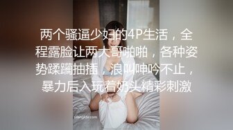 极品爆乳女神哈尔滨微博红人梓茜最新大尺度自拍合集,玩巨乳揉浪穴,爆乳诱惑,可以玩一宿的巨乳