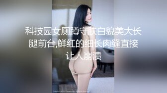 辽源操老婆