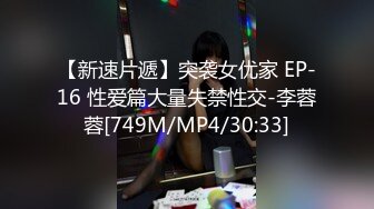 【小鱼不打烊】SVIP最新福利，粉丝几十万，极品小萝莉，完美符合白瘦嫩的审美 (1)